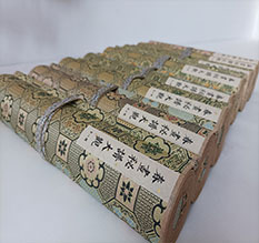 嘉禾春画全集之春画秘谱大观-中国古代春宫绘画全集